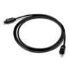 Optical cable 1.5m